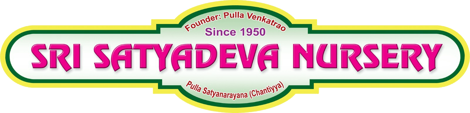 Sri Suryadeva Nursery logo